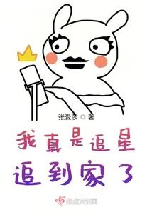 利润的会计分录方向
