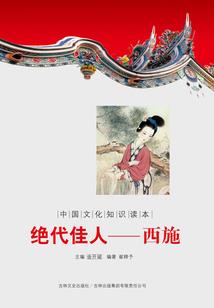 东奥会计从业资格课件