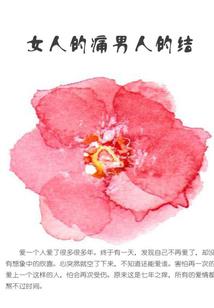 cpa战略最新
