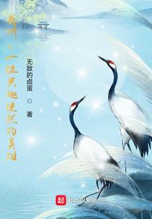 计提个会计分录题目