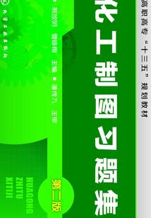 存钱财政局