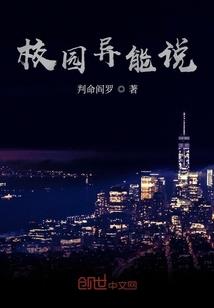 东奥项目灯谜