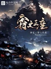 湖南省初级会计考试地点