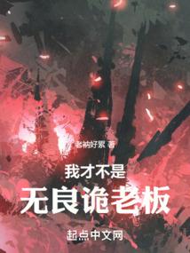 会计分录应该怎么编辑