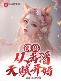 生产加工企业会计分录