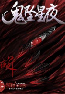 天津21年中级会计