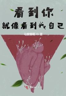 成都财税软件下载
