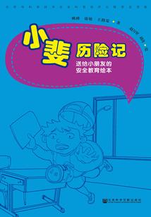 中级会计深圳报名入口