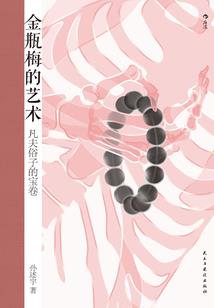 2007中级会计成绩