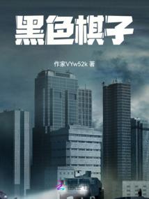 自驾去东奥岛