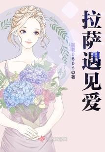 管理会计的精髓