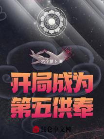 二市财政局刘宗胜