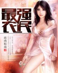 注册会计师应聘审计助理