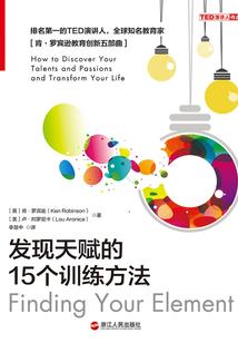 通许财税团队