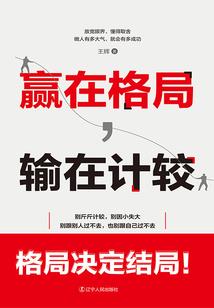 通过初级会计考试方法