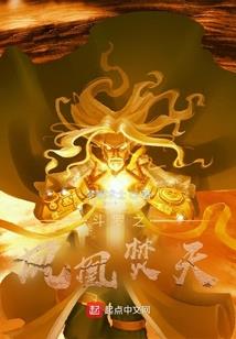 王晓燕会计师