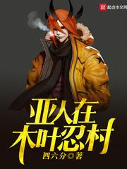 宜宾市财政局公开考调