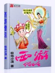 绍兴初级会计证领取