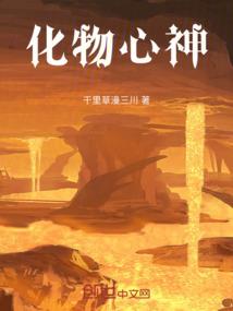 中级会计基础班视频