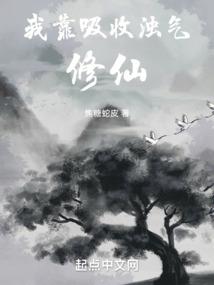 财税实操培训哪家有效果