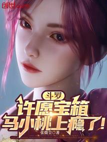 践行财政担当聚财养财
