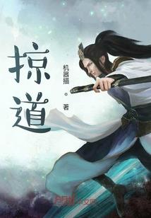 会计科目代码2000是