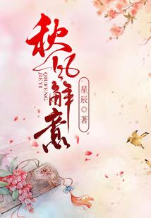 华创融合财税服务公司