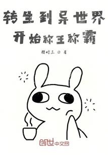 erp总账会计职能