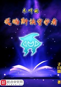 税费跨年会计分录