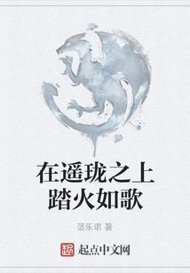 石道乡中级会计