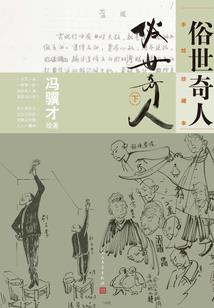 会计师考试2021年