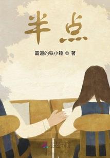 各大城市财政收入税比