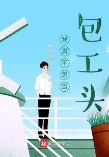 忘记是否报名中级会计