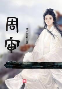 会计中级做题技巧总结