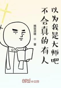 企业厂房装修会计分录