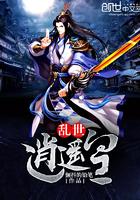 养殖小鸡会计分录