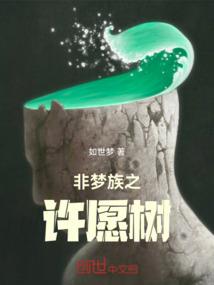 借银行票据的会计分录