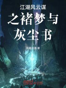 广州红苹果财税