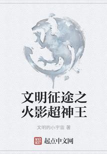 崇明区变更财税办理