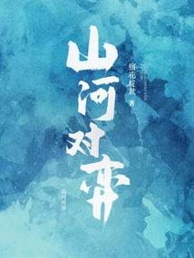 仁和会计师报名电话