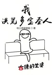初级会计师怎