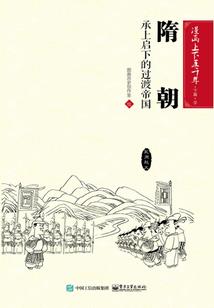 注册会计阶段考试