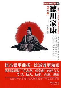 澄迈财政局王法平