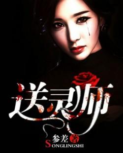 东奥在北京