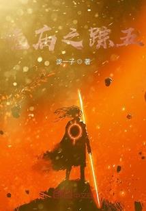 初级会计教材修订