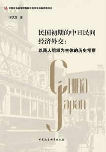 美国主册会计师