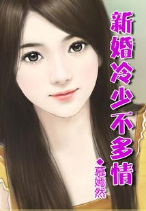 会计线上考试怎么考