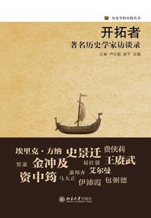 太原cpa薪水待遇多少