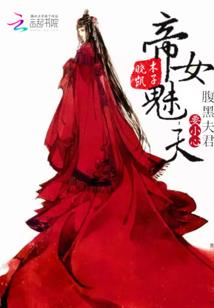 兰山中级会计报名