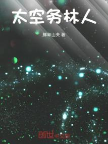 会计九价